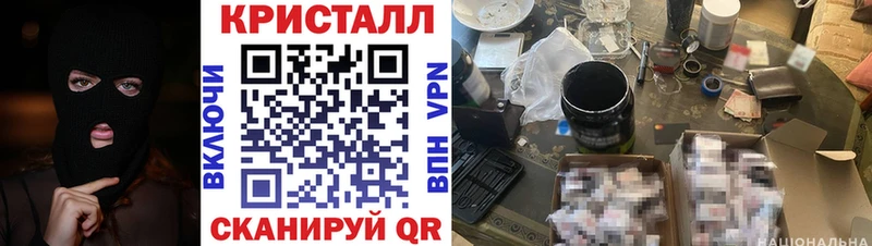 Amphetamine VHQ  цена наркотик  Богородск 