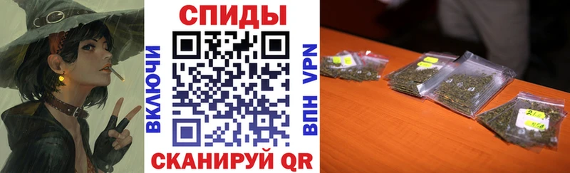 БУТИРАТ 1.4BDO  Богородск 