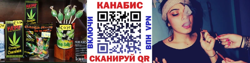 kraken зеркало  Богородск  Canna-Cookies марихуана  купить  цена 