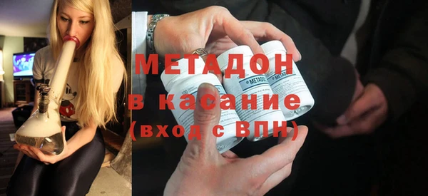 хмурый Беломорск