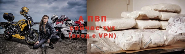 хмурый Беломорск