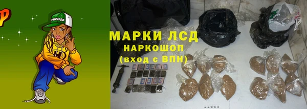 хмурый Беломорск