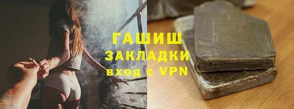 хмурый Беломорск
