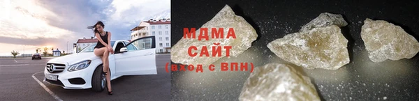 сатива Белоозёрский