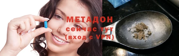 хмурый Беломорск