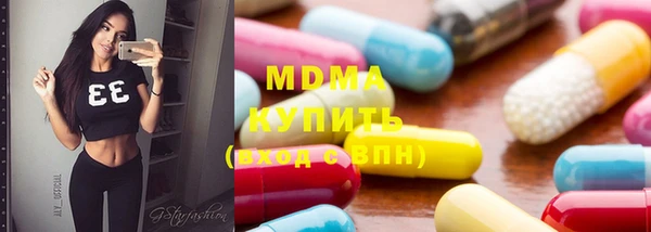 сатива Белоозёрский