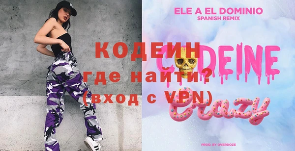 хмурый Беломорск