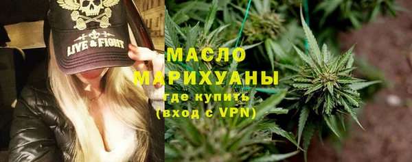 хмурый Беломорск