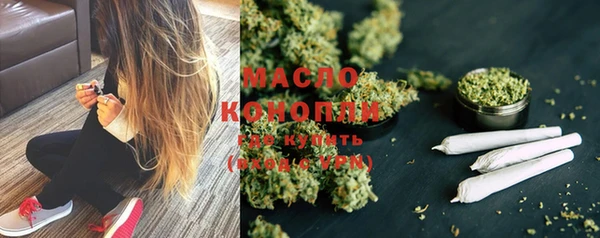 сатива Белоозёрский