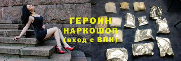 хмурый Беломорск