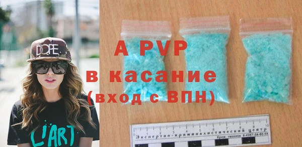 хмурый Беломорск