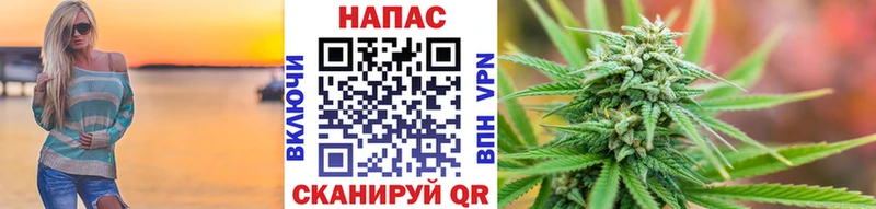гидра вход  Богородск  Шишки марихуана марихуана  магазин   